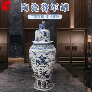 宣德青花瓶- Top 50件宣德青花瓶- 2024年3月更新- Taobao