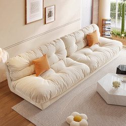 Italian-Style Cream Cloud Sofa for Living Room, Small Apartment, Simple Modern Lazy Style, Home Use Straight-Row Tech Fabric Sofa