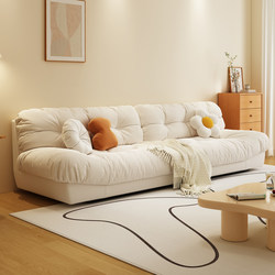 French Cream Style Cloud Sofa, High-End Light Luxury Living Room, Small Apartment, Modern Simple Home Straight-Row Fabric Sofa