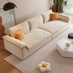 Cream-Style Tech Fabric Sofa for Living Room, 2023 New Model, Small Apartment, Simple Modern Straight-Row Sailboat Fabric Sofa