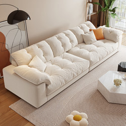 Italian-Style Cream-Colored Fabric Sofa for Living Room, Small Apartment, Simple Modern Light Luxury Tech Fabric Straight-Row Cloud Sofa