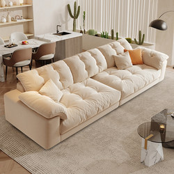 Italian-Style Tech Fabric Cream-Colored Sofa, Simple Modern Living Room, Small Apartment, Light Luxury Home Use, Straight-Row Cloud Sofa