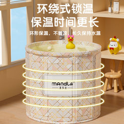 Bath Bucket, Installation-Free Folding Bath Bucket, Adult and Children's Household Quick-Opening Sit-On Swimming Bathtub Bathtub Bathtub