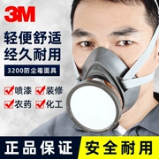 3M3200 chống bụi mặt nạ phun sơn khí hóa học chống mùi thuốc trừ sâu formaldehyde đặc biệt mặt nạ bảo vệ mũi