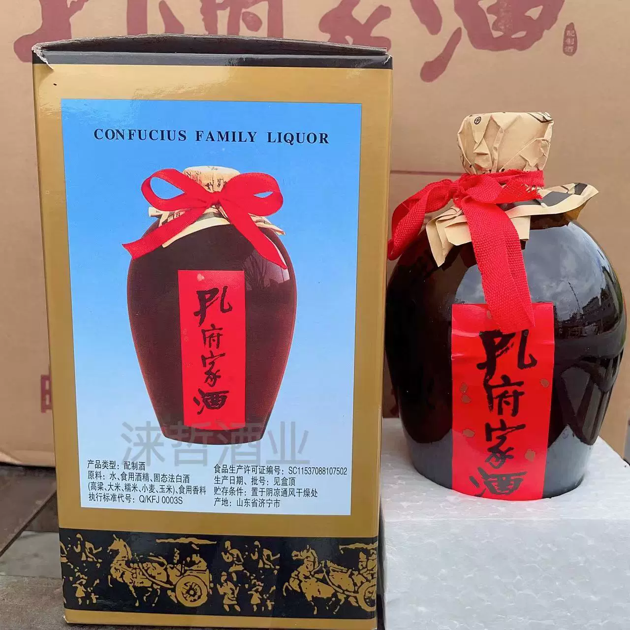 孔府家酒绿孔府玻璃瓶39度浓香型500ml*12瓶整箱江浙沪晥包邮-Taobao