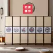 Phong cách Trung Quốc mới vách ngăn màn hình gấp màn hình retro hoài cổ lối vào hội trường phòng khách trong nhà rào chắn gỗ nguyên khối tre di động đơn giản vách ngăn phòng bằng gỗ Màn hình / Cửa sổ