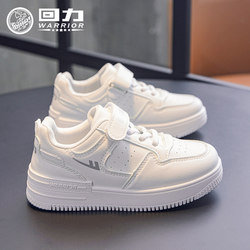 Pull-Back Kidsren's White Shoes for Boys 2026 Spring New Student Sports Shoes for Girls White Sneakers Boys' Shoes