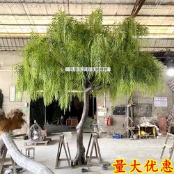Simulated Willow Tree for Indoor Decoration, Willow Tree with Green Leaves and Realistic Willow Shape, Suitable for Exhibition Halls, Hotels, and Shopping Malls