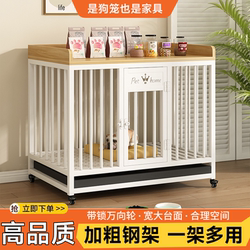 Dog Cage Pet Indoor Large, Medium and Small Dog House with Toilet for Home Use, Reinforced Dog House, Golden Retriever Luxury Dog Villa, Dog Kennel