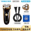 FEIKE 鵵 FS360  ̺  ̵ ̵ ̵ Ŀ FR8 ̵ ׹ Ư ׼ -