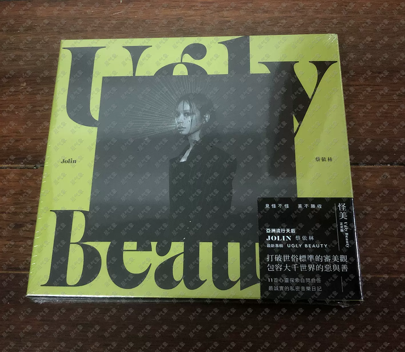 現貨！Jolin 蔡依林專輯怪美的Ugly Beauty 玫瑰少年臺版