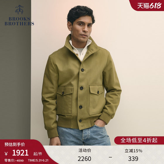 
Brooks Brothers/Brooks Brothers men's spring and summer pure cotton Barn style American stand collar jacket