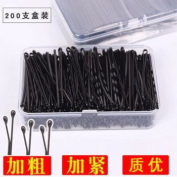 Black one-word hairpin for women, hairpin for the back of the head, hairpin for the side of the forehead, bangs, age-old hairpin, U-shaped clip, Kaz clip