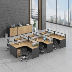 Six-Person Staff Desk and Chair Combination, Simple and Modern Four-Person Screen Card Holder, 4 Pairs, 6-Person Desk Staff Station