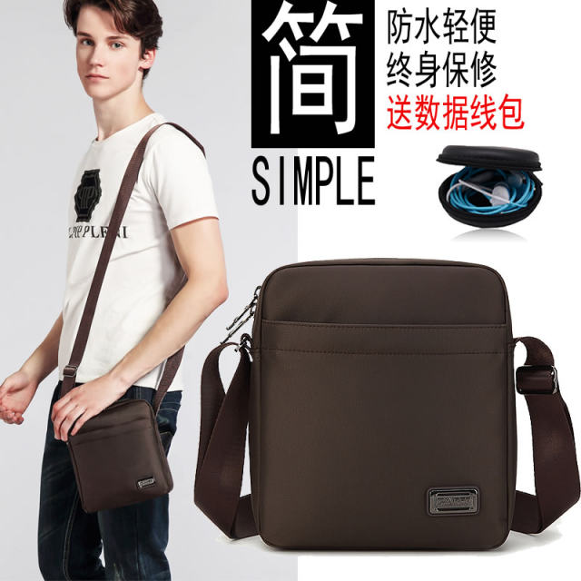 Shoulder bag men's bag canvas bag business casual mini bag waterproof oxford simple small bag crossbody bag for men