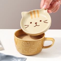 Shiba Inu Cup with Lid, Ceramic Couple Mugs, Gift Puppy and Cat Cup, Japanese Retro Water Cup, Breakfast Cup