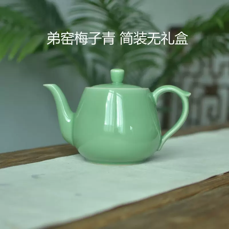 八马茶业茶壶茶具明诚耐热玻璃壶304不锈钢过滤内胆泡茶壶花茶壶-Taobao 