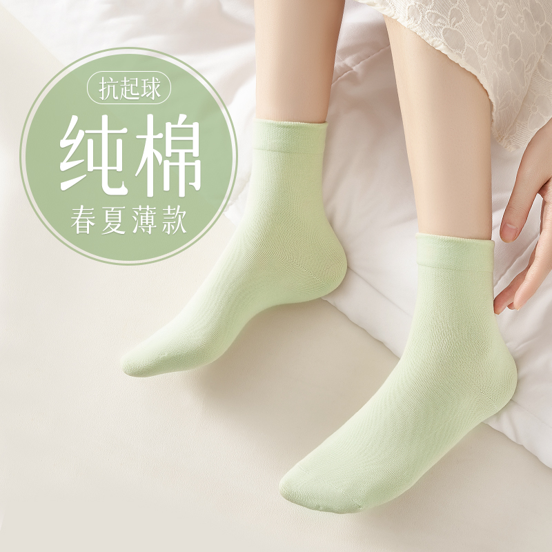    縻  縻   ư 縻 ..