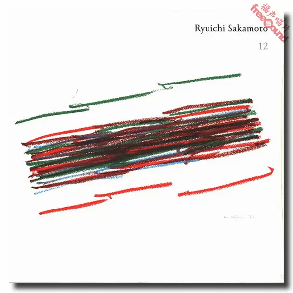 坂本龙一Ryuichi Sakamoto 12 2LP黑胶唱片全新现货-Taobao