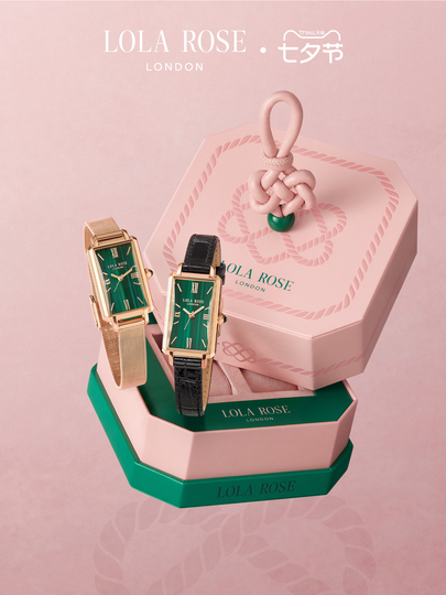 ローラローズ 女性用 グリーン スクエア クォーツ ウォッチ - LR2136ZS