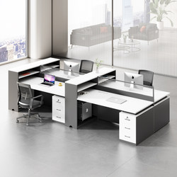 Staff Desk and Chair Combination Simple Modern Four-Person Staff Desk Office Computer Desk Screen Workstation Card Holder