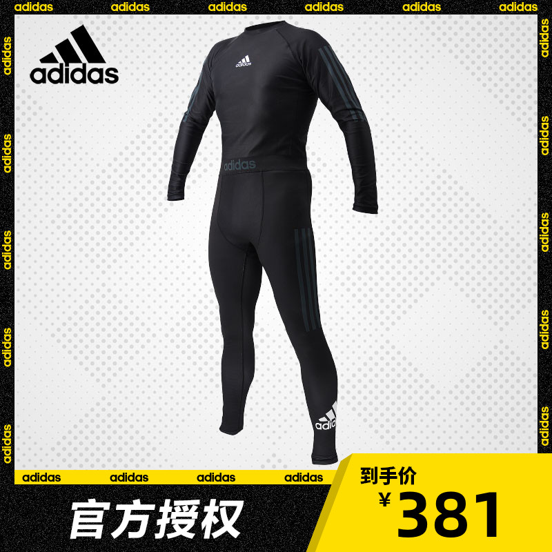 ADIDAS Ƶٽ    Ƿ  Ʈ     ӰǼ Ƿ  -