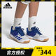 Adidas Adidas badminton shoes for men and women shock-absorbing and anti-slip indoor sports professional net volleyball training shoes