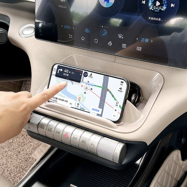 BYD Dolphin Center Control Car Mobile Phone Holder New Car Used for ...