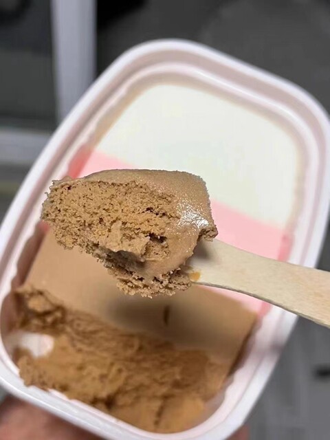 Yili Three -Color Summer Ice Cup San color cup ice cream ice cream vanilla strawberry chocolate small cup installation ice cream