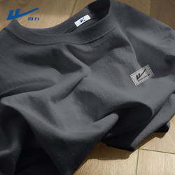 Pull Back Pure Cotton Short-Sleeved Men's Summer Basic Versatile Knitted Top for Boys 2026 New Casual Men's T-Shirt Z