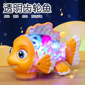 婴儿玩具音乐灯- Top 100件婴儿玩具音乐灯- 2024年3月更新- Taobao
