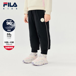 
FILA children's clothing trousers 2025 winter new style girls and children casual loose warm down trousers