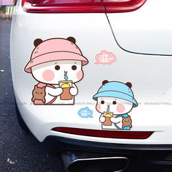 Bear Car Sticker Front Bumper Scratch Blocking Decorative Sticker Electric Car Creative Body Cartoon Waterproof Sticker