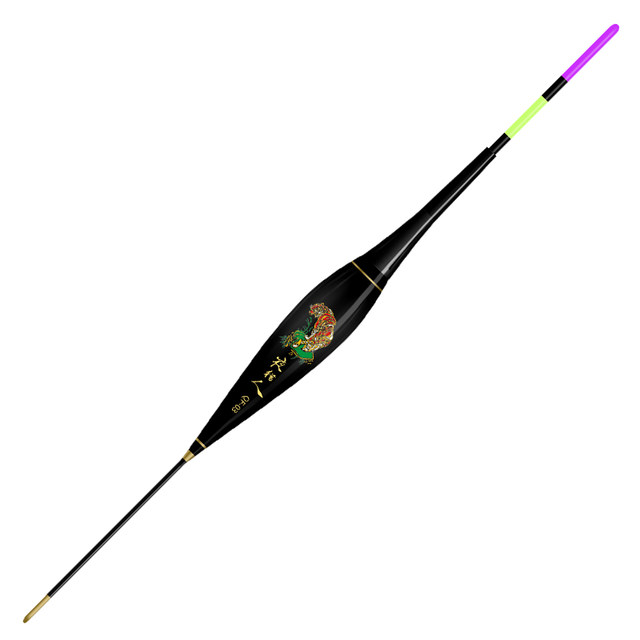 Bite hook discoloration ultra-short electronic float day and night with ...