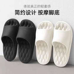 soft sole Women's Summer Slippers for Home Use, Non-Slip Bathroom Shower Slippers for Couples, Thick-Soled Home Slippers for Men, Summer Outdoor Wear