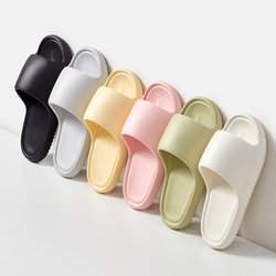 Slippers for Women, New Summer Soft-Soled Couple's Non-Slip Home Bathroom Indoor and Outdoor Household Sandals for Men