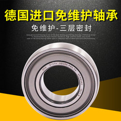 German Imported Okq Bearings Ud203 for Harvesters, Ud204 High-Speed, Ud205 Maintenance-Free, Ud206