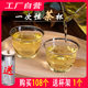 Disposable tea cup tea set household thickened cup hard plastic water cup wine cup kung fu tea transparent custom aviation cup