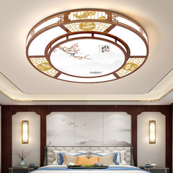 2025 New Living Room Lamp, Retro Chinese Style Hall Lamp, 1.2m Chinese-Style Ultra-Bright Led Ceiling Lamps Collection