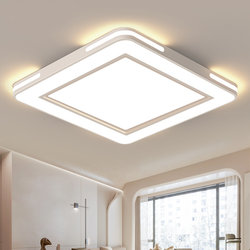 Light Luxury Living Room Lamp, 2025 New Model, Modern Minimalist Main Light, Bedroom Chandelier, Led Atmospheric Ceiling Lamp, Square Shape