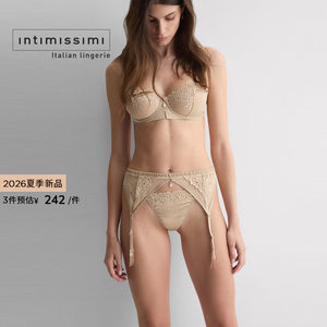 
Intimissimi 26 new summer products sexy lace pure lust tulle garter RGC2596