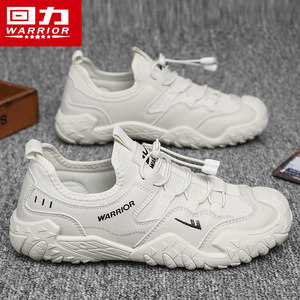
Pull back 2026 popular new spring men's shoes, thick soles, wear-resistant, versatile, casual, breathable, sports popular shoes
