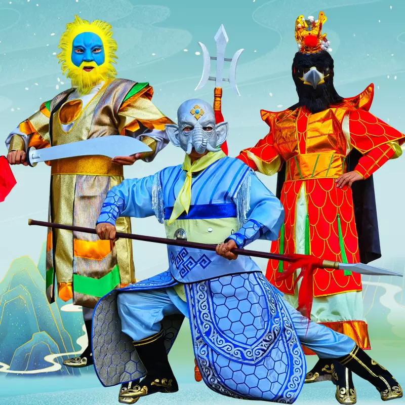 西游记狮驼岭大鹏鸟青狮精大象精孙悟空演出服装牛魔王金钱豹服饰 