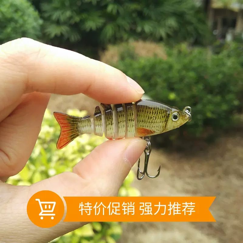 远投仿真鱼饵海钓硬饵路亚套装海水淡水垂钓翘嘴
