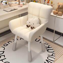 Chair for Dormitory, Comfortable for Long Sitting, Adjustable Height, Suitable for Female College Students, Bedroom Computer Chair, Backrest Chair, Study Chair, Makeup Chair