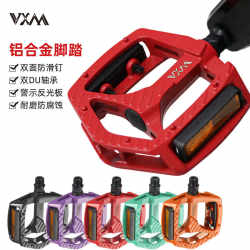 VXM bicycle pedals with double DU lightweight cleats