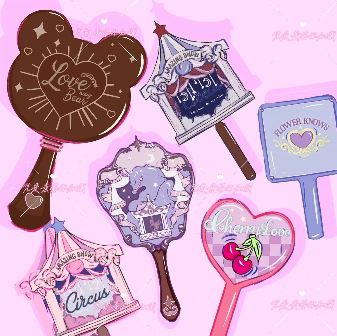 花知晓独角兽水晶马戏团梦幻樱桃派对手持镜扩香石