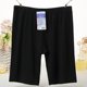 Fat MM fat girl underwear for women with anti-exposed skin, can wear internet celebrity large-size sanitary napkin safety pants 200Jin [Jin equals 0.5 kg] waist and abdomen