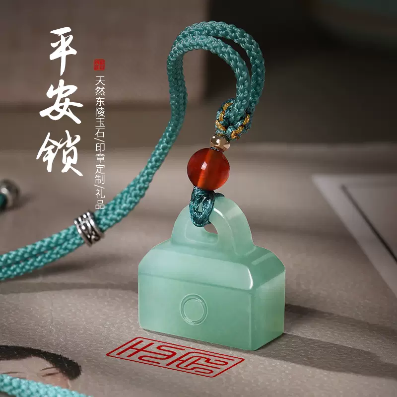 中国の玉石製印材 (鑑賞用・置物・篆刻etc) 中国 篆刻 玉石田黄石彫刻 神