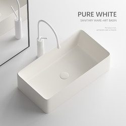 Small Apartment Deepened Countertop Basin Anti-Splash Square Ceramic Home Balcony Wash Basin Light Milk Color Wash Basin Single Basin